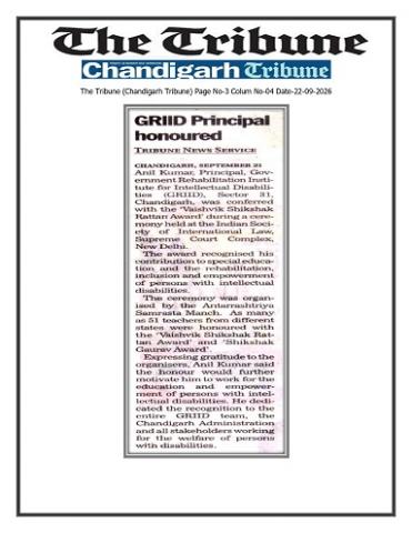 Mr. Anil Kumar, Principal, GRIID received "Vaishvik Shikshak Rattan" award during a ceremony held at the Indian Society of International Law Supreme Court Complex, New Delhi. 
