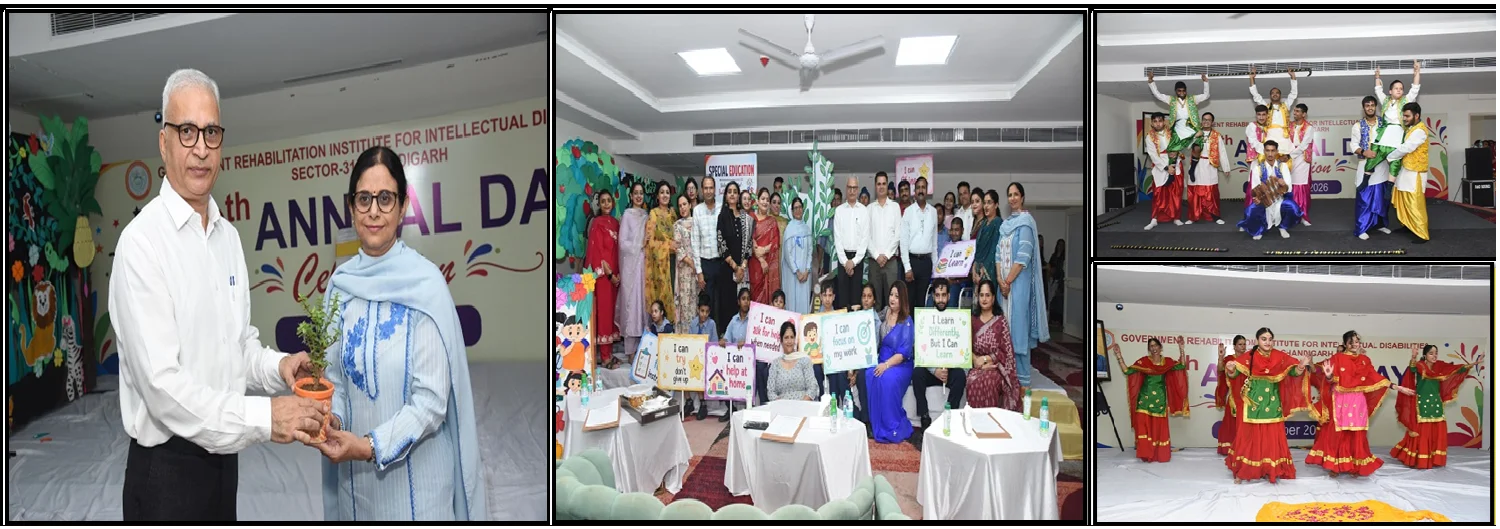 28th Annual Day Celebration in GRIID.