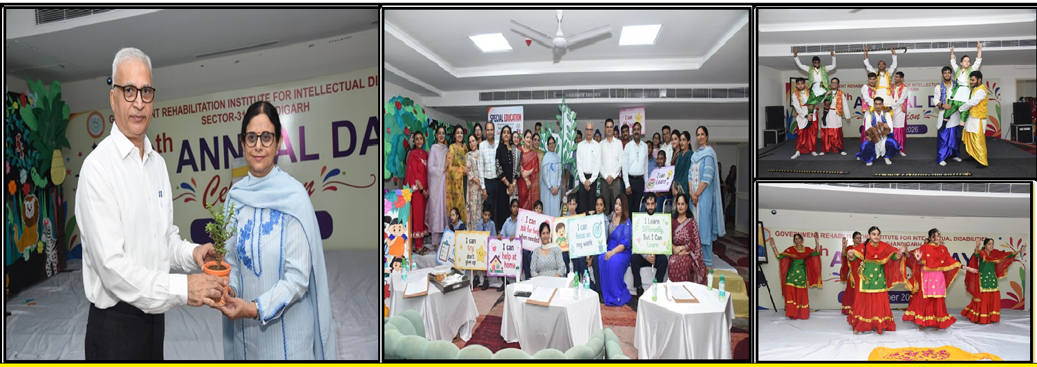 28th Annual Day Celebration in GRIID.