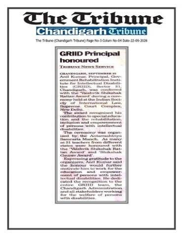 Mr. Anil Kumar, Principal, GRIID received "Vaishvik Shikshak Rattan" award during a ceremony held at the Indian Society of International Law Supreme Court Complex, New Delhi. 