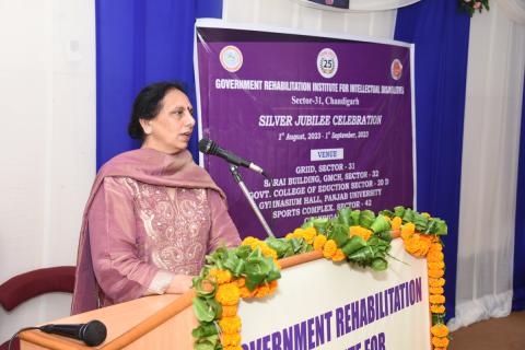 Inauguration Ceremony of Silver Jubilee Celebration on 1st August 2023