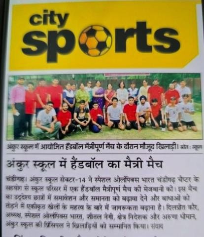 GRIID special school students participated in the Unified Handball Friendly Match 